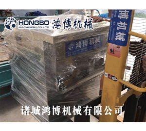 沈總訂購拌餡機(jī)已發(fā)貨