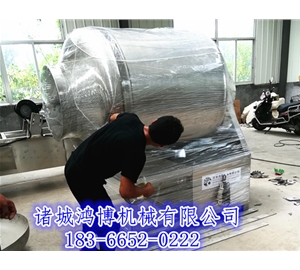 老客戶又要一臺滾揉機(jī)