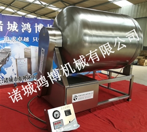 大型肉制品滾揉機(jī)