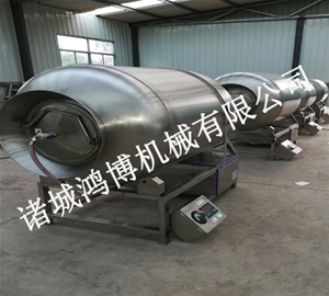 培根真空滾揉機(jī)