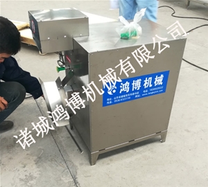 全自動去皮機(jī)