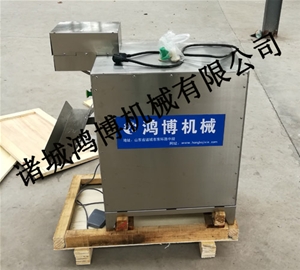多功能蘋果削皮機(jī)