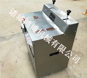 自動式切絲機(jī)