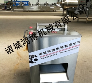 商用電動切片機(jī)