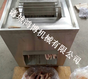 自動切菜切絲機(jī)