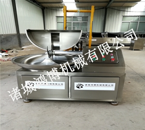 高產(chǎn)能大型斬拌機(jī)